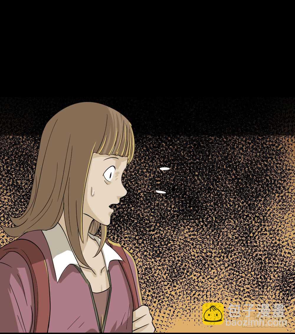 《怪奇笔记（怪奇脑洞集）》会移动的眼睛（3） 第34页
