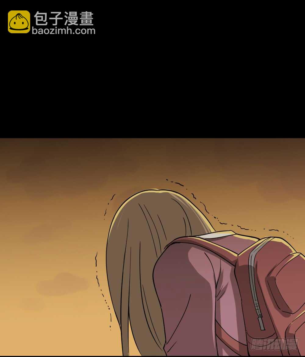 《怪奇笔记（怪奇脑洞集）》会移动的眼睛（3） 第42页