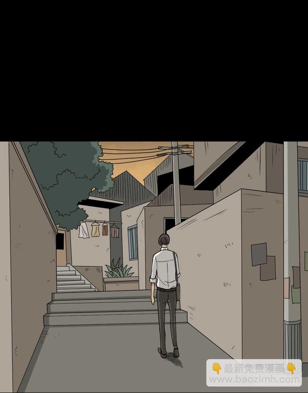 《怪奇笔记（怪奇脑洞集）》会移动的眼睛（5） 第10页