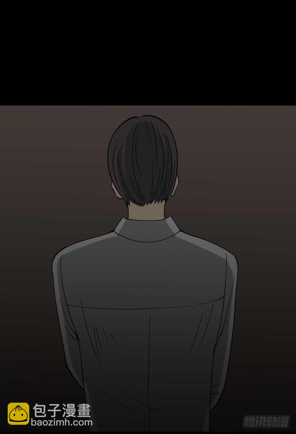 《怪奇笔记（怪奇脑洞集）》会移动的眼睛（5） 第16页