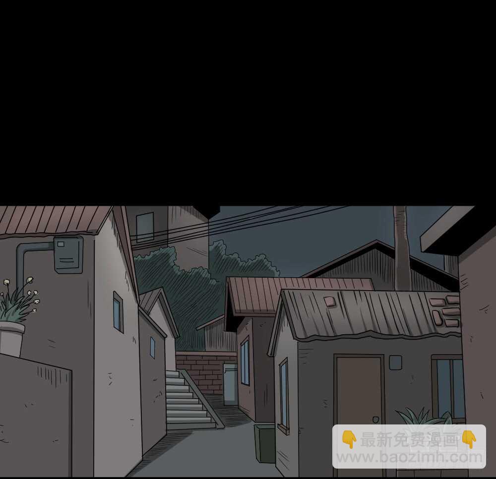 《怪奇笔记（怪奇脑洞集）》会移动的眼睛（5） 第28页