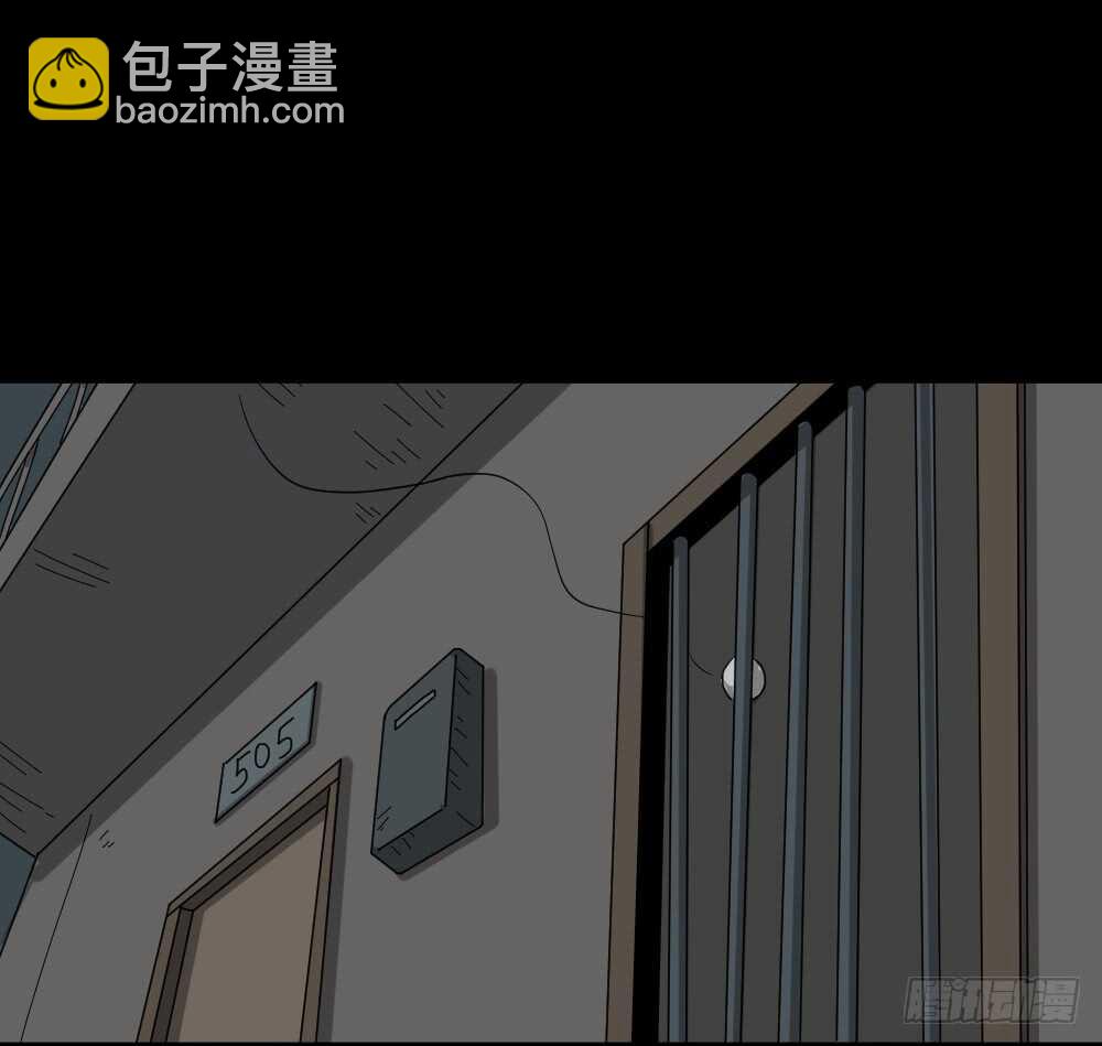 《怪奇笔记（怪奇脑洞集）》会移动的眼睛（5） 第29页