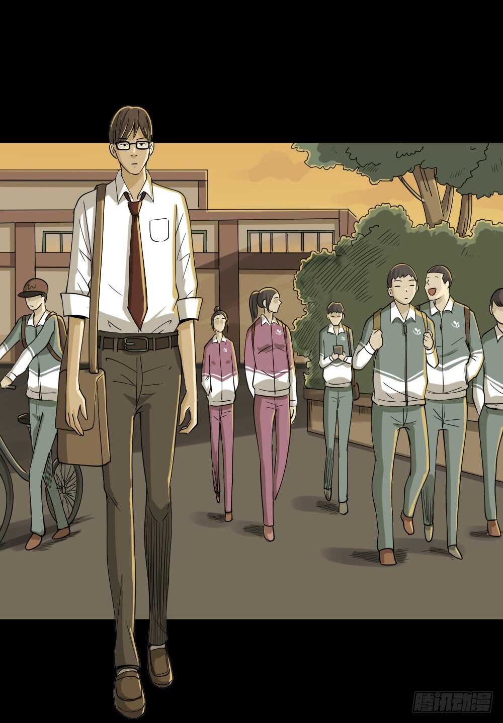 《怪奇笔记（怪奇脑洞集）》会移动的眼睛（5） 第2页