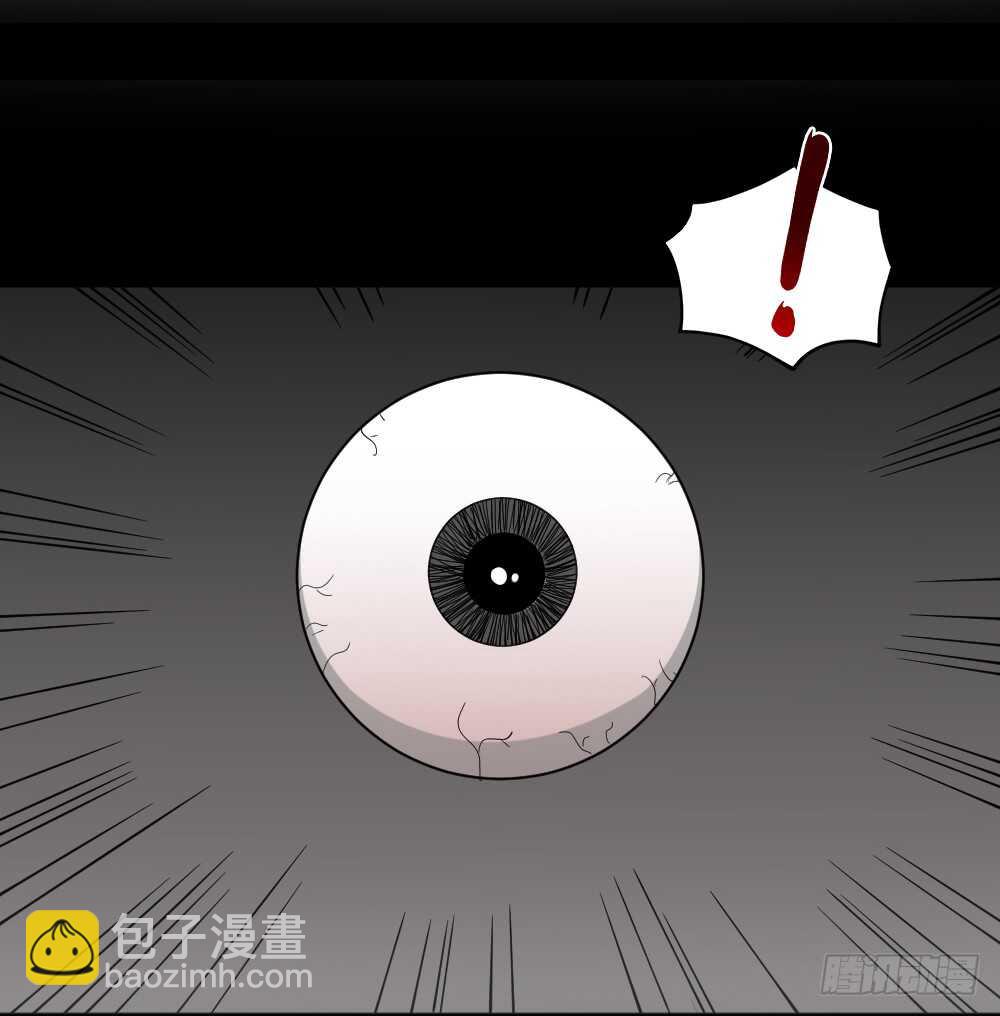 《怪奇笔记（怪奇脑洞集）》会移动的眼睛（5） 第37页