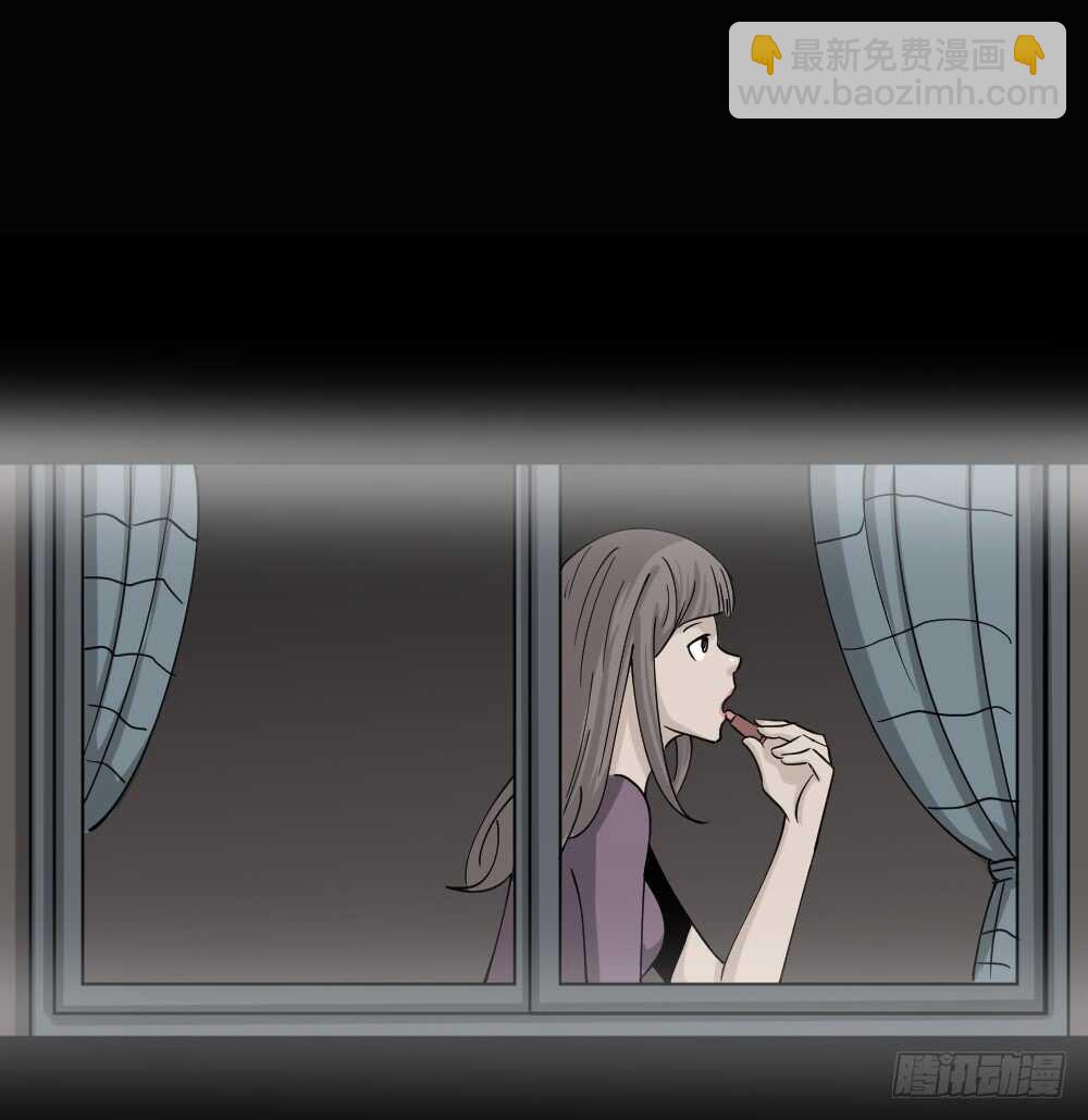 《怪奇笔记（怪奇脑洞集）》会移动的眼睛（5） 第38页