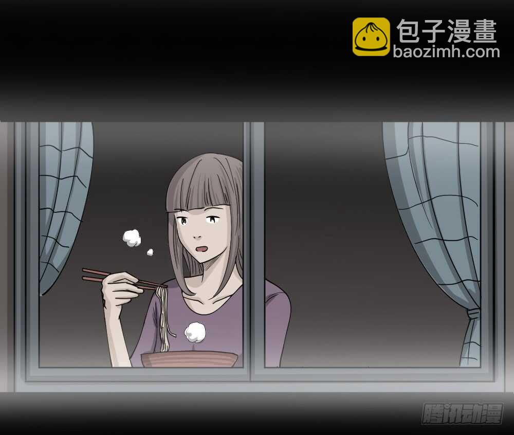 《怪奇笔记（怪奇脑洞集）》会移动的眼睛（5） 第39页