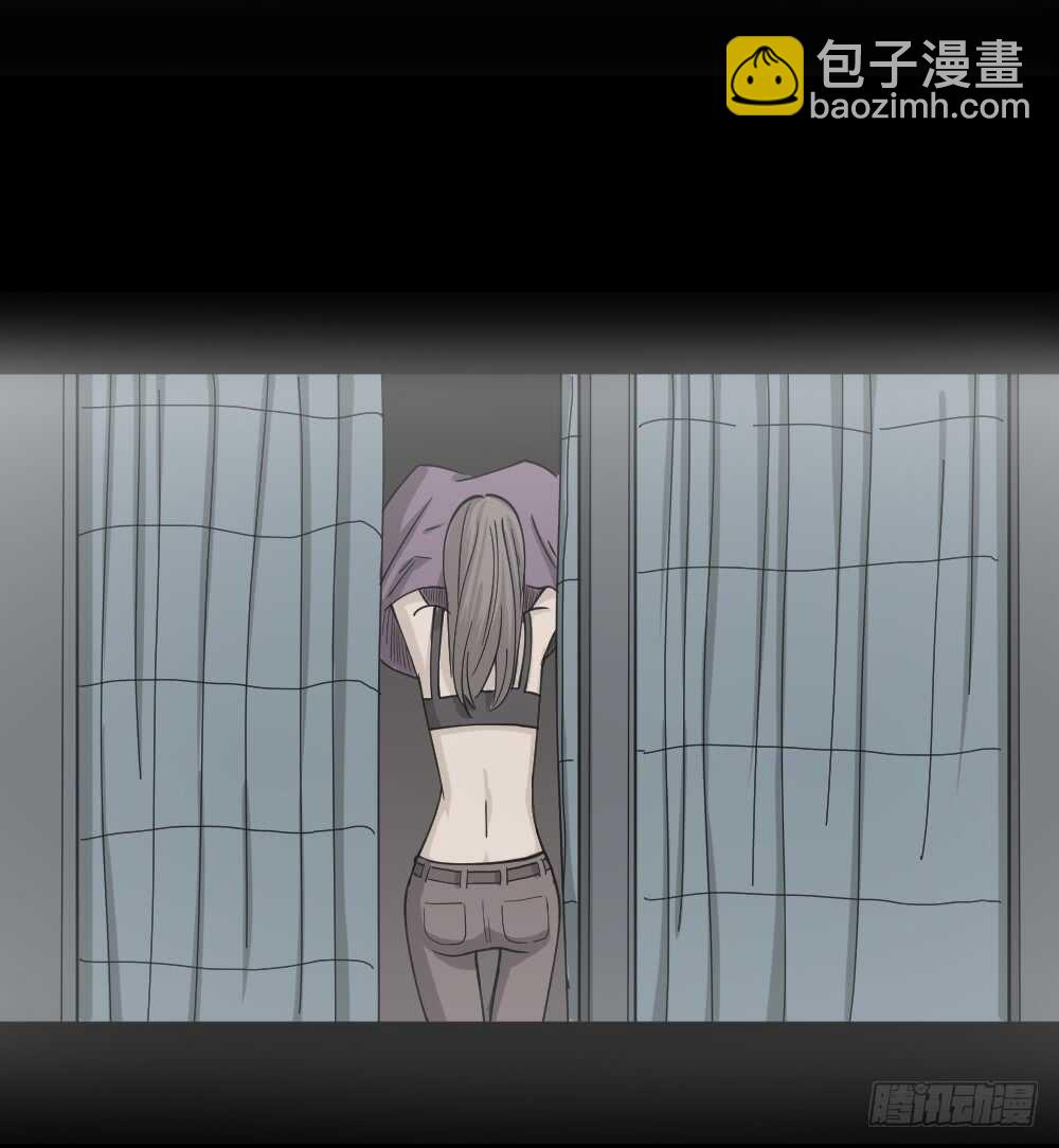 《怪奇笔记（怪奇脑洞集）》会移动的眼睛（5） 第40页