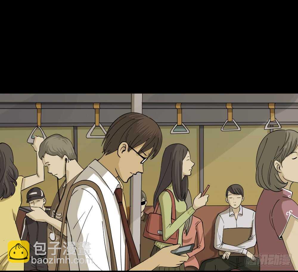 《怪奇笔记（怪奇脑洞集）》会移动的眼睛（5） 第8页