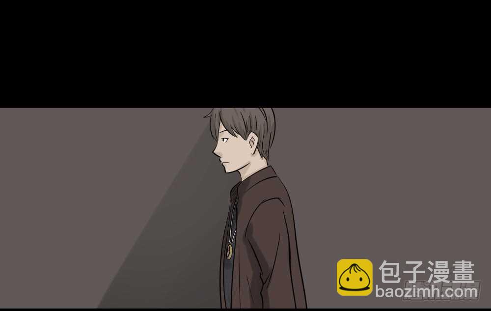 《怪奇笔记（怪奇脑洞集）》真实偶像（2） 第16页
