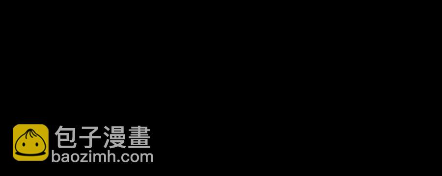 《怪奇笔记（怪奇脑洞集）》会移动的眼睛（7） 第36页