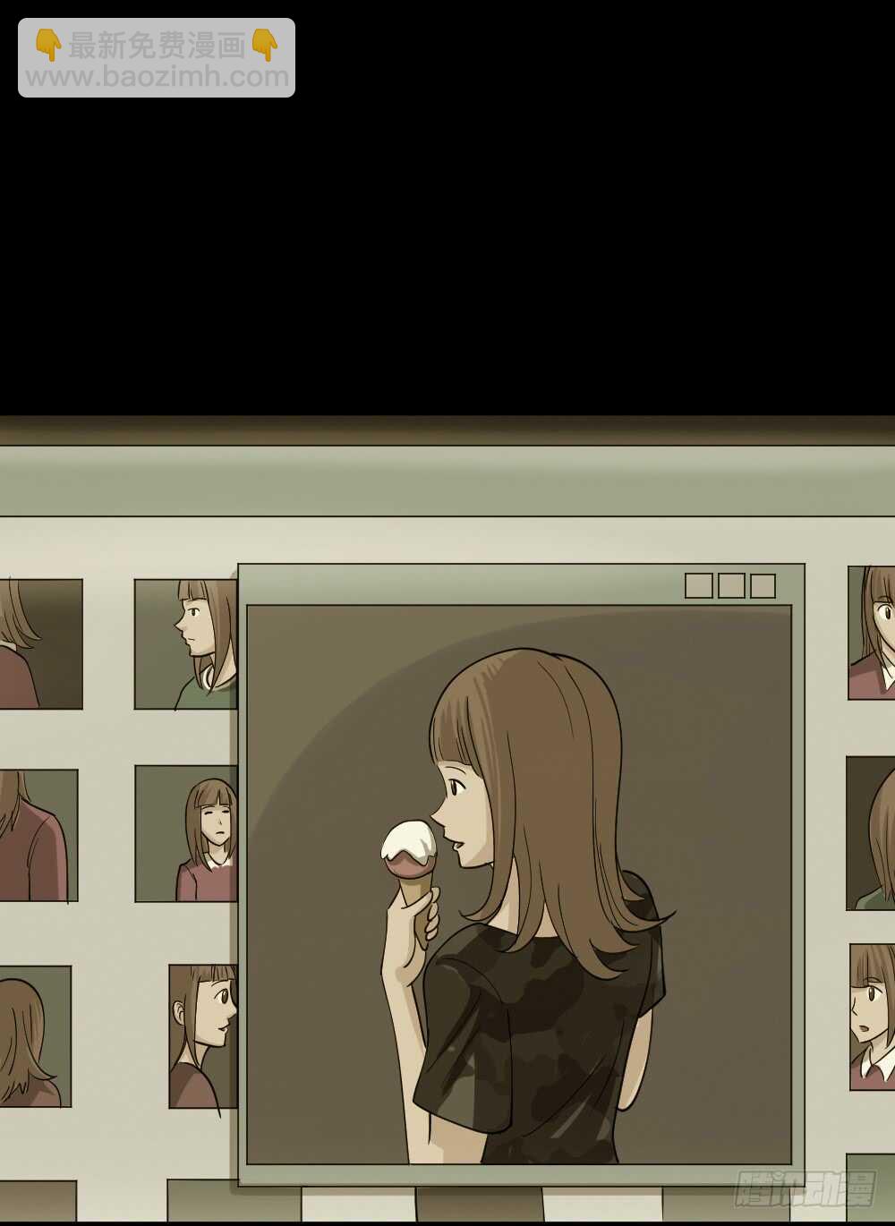《怪奇笔记（怪奇脑洞集）》会移动的眼睛（6） 第39页