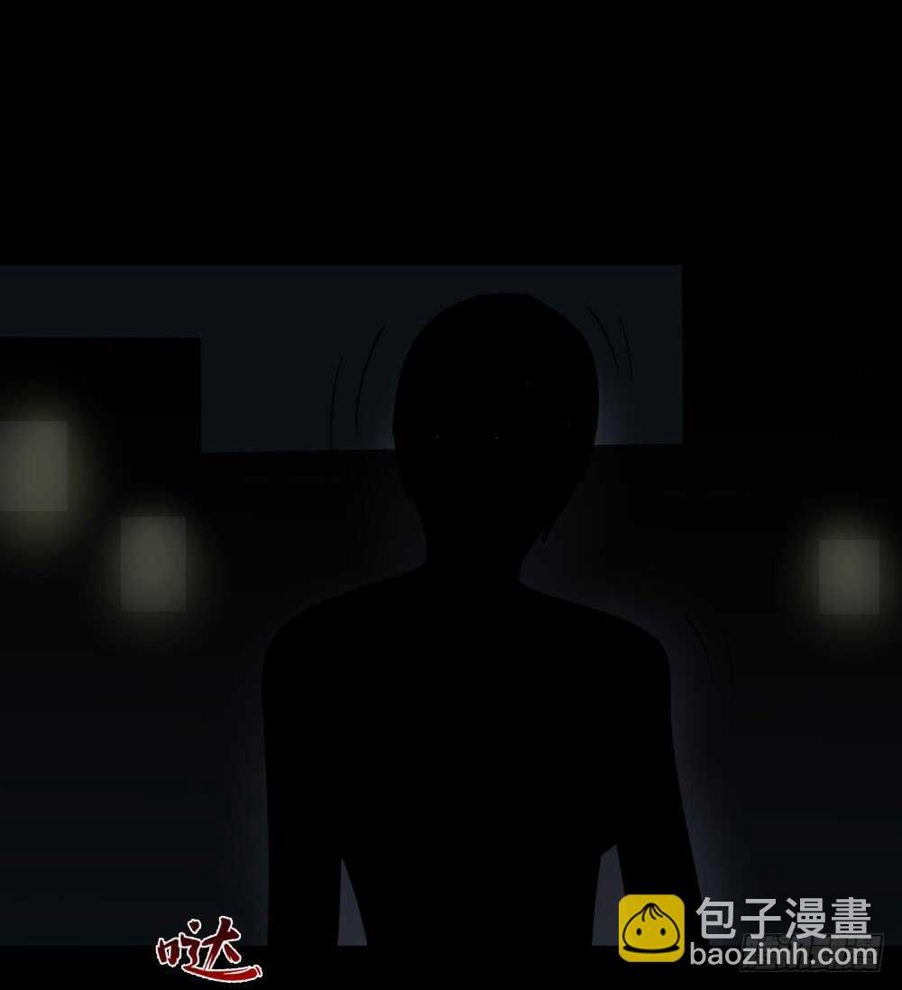 《怪奇笔记（怪奇脑洞集）》真实偶像（1） 第34页