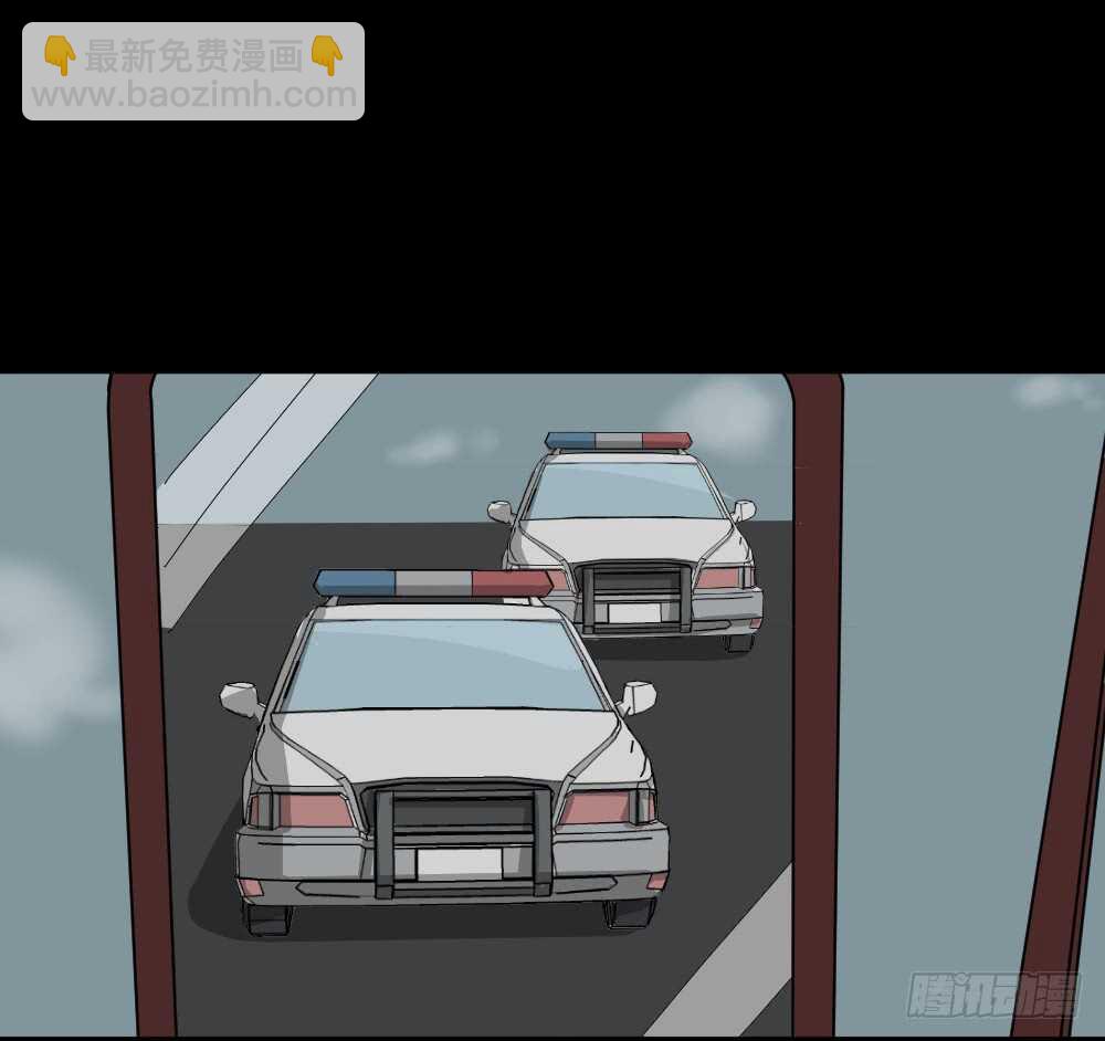 《怪奇笔记（怪奇脑洞集）》真实偶像（8） 第23页