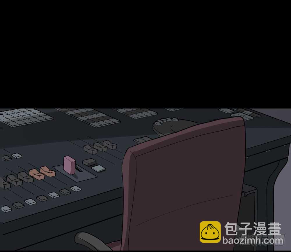 《怪奇笔记（怪奇脑洞集）》真实偶像（11） 第5页