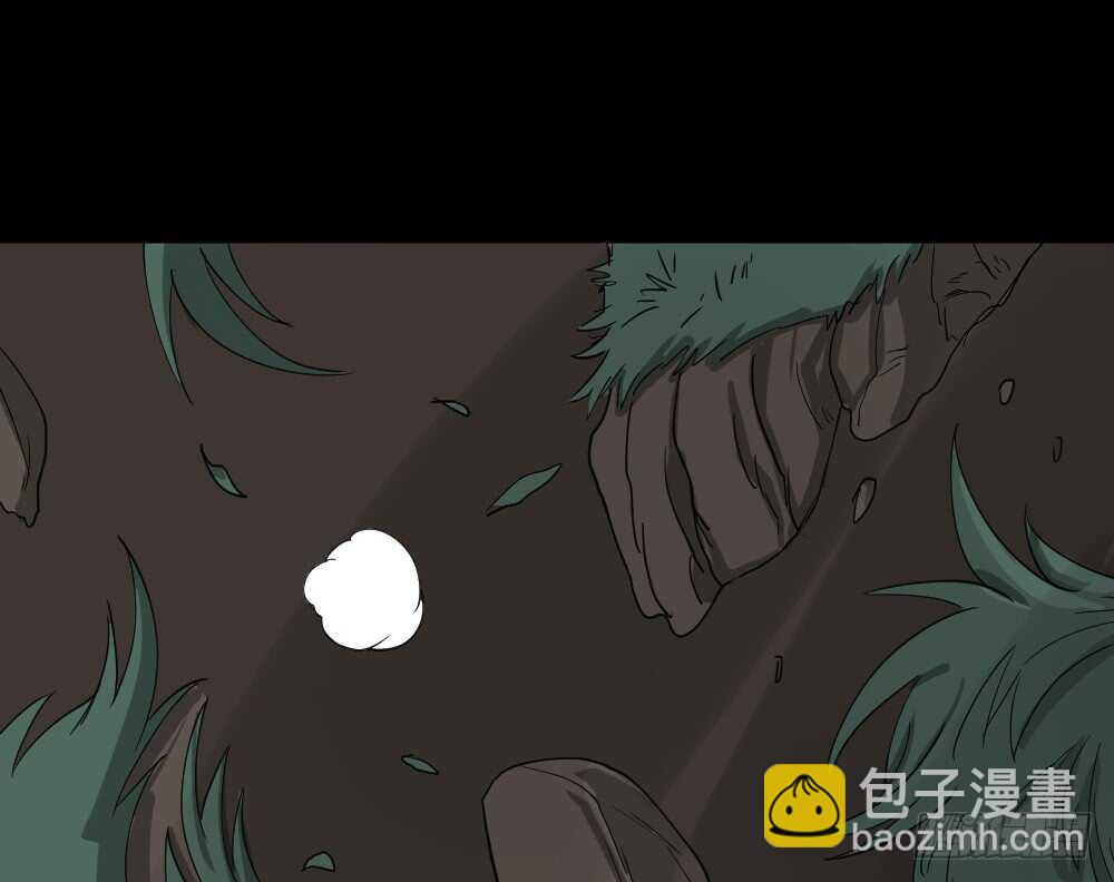 《怪奇笔记（怪奇脑洞集）》淘宝机（2） 第34页