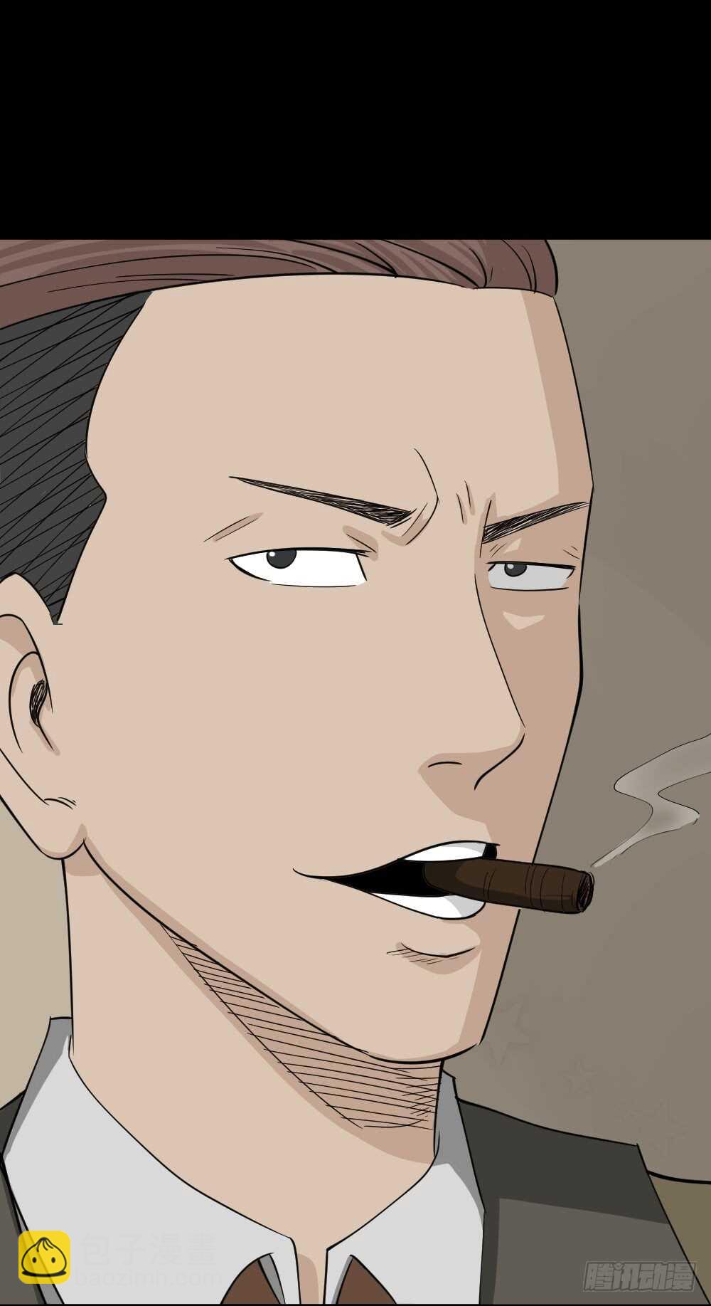 《怪奇笔记（怪奇脑洞集）》淘宝机（3） 第34页