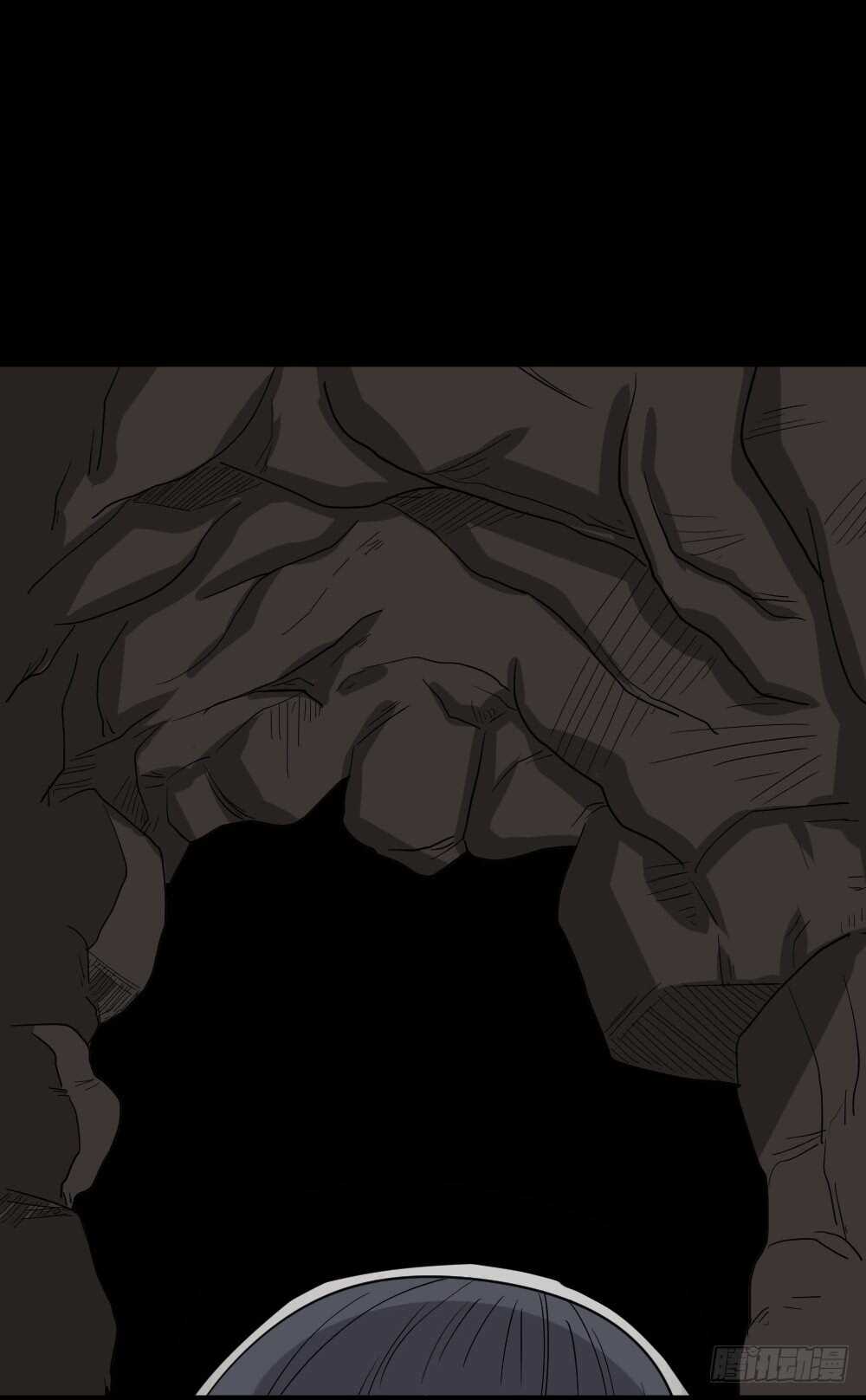 《怪奇笔记（怪奇脑洞集）》淘宝机（3） 第6页