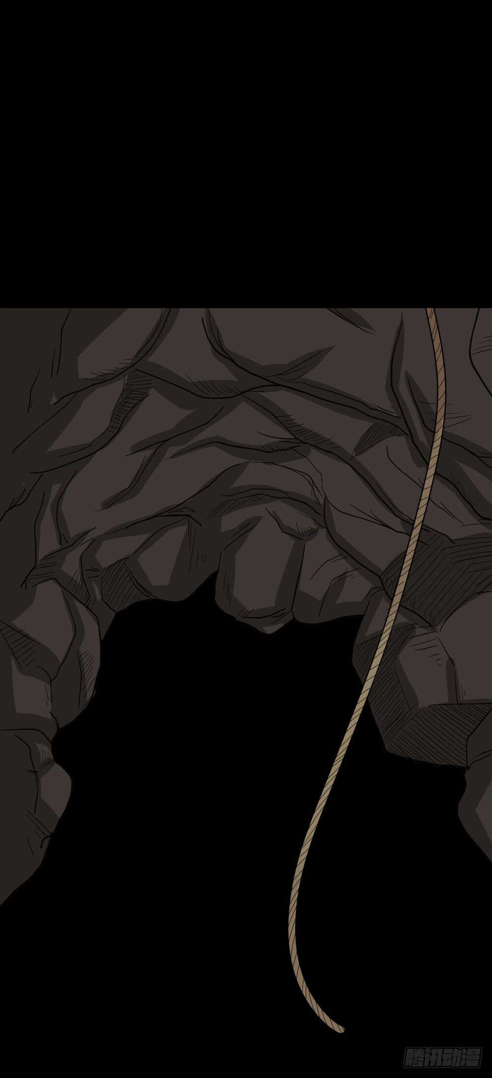 《怪奇笔记（怪奇脑洞集）》淘宝机（3） 第7页