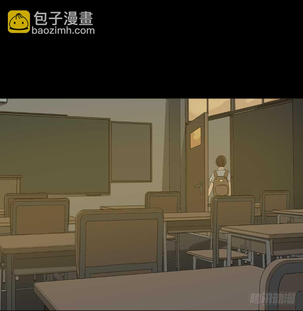 《怪奇笔记（怪奇脑洞集）》反重力的人 第38页