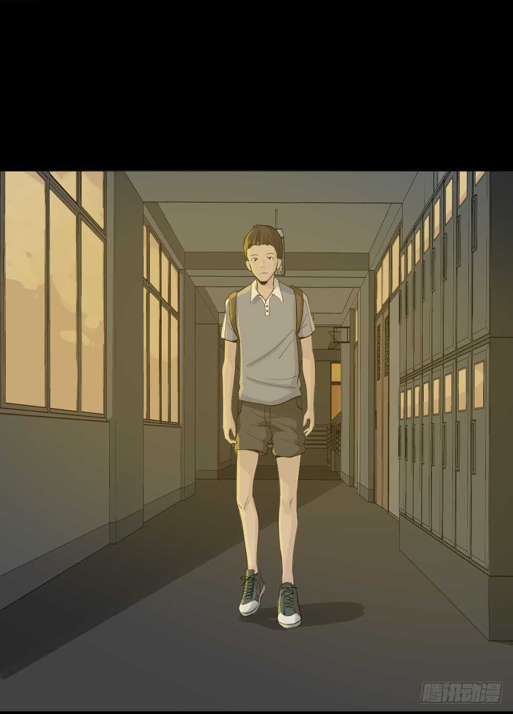 《怪奇笔记（怪奇脑洞集）》反重力的人 第39页