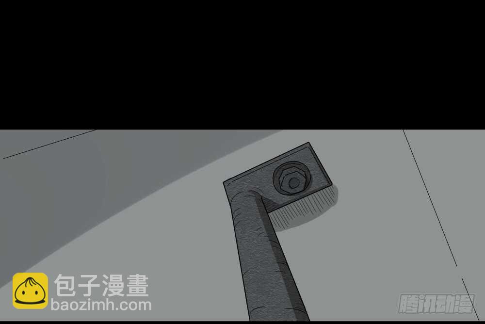 《怪奇笔记（怪奇脑洞集）》反重力的人 第7页