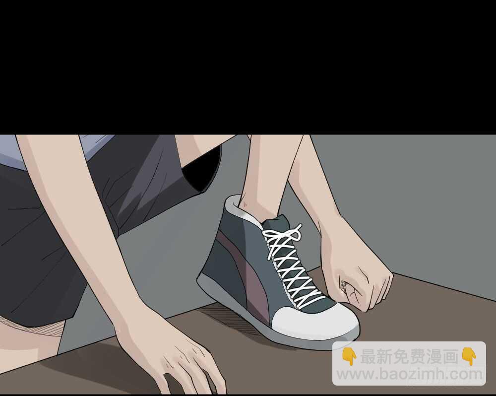 《怪奇笔记（怪奇脑洞集）》反重力的人 第9页