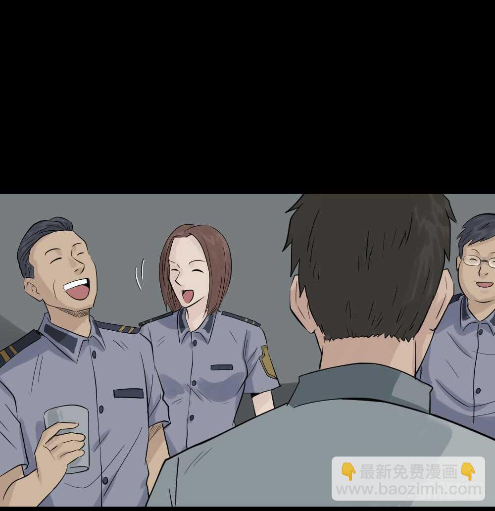 《怪奇笔记（怪奇脑洞集）》谁是凶手（2） 第21页