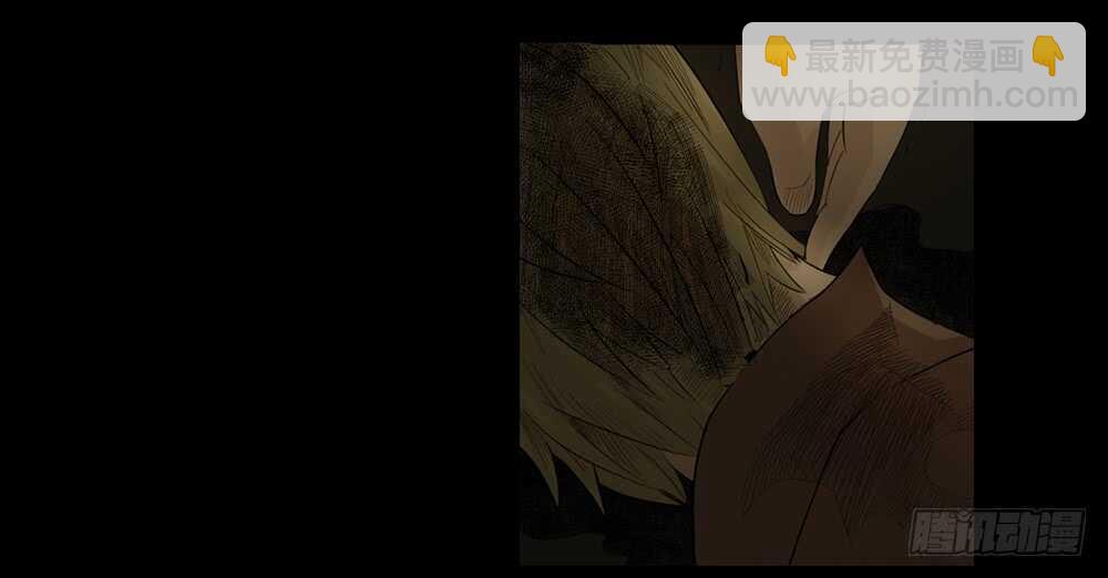 《怪奇笔记（怪奇脑洞集）》谁是凶手（2） 第4页