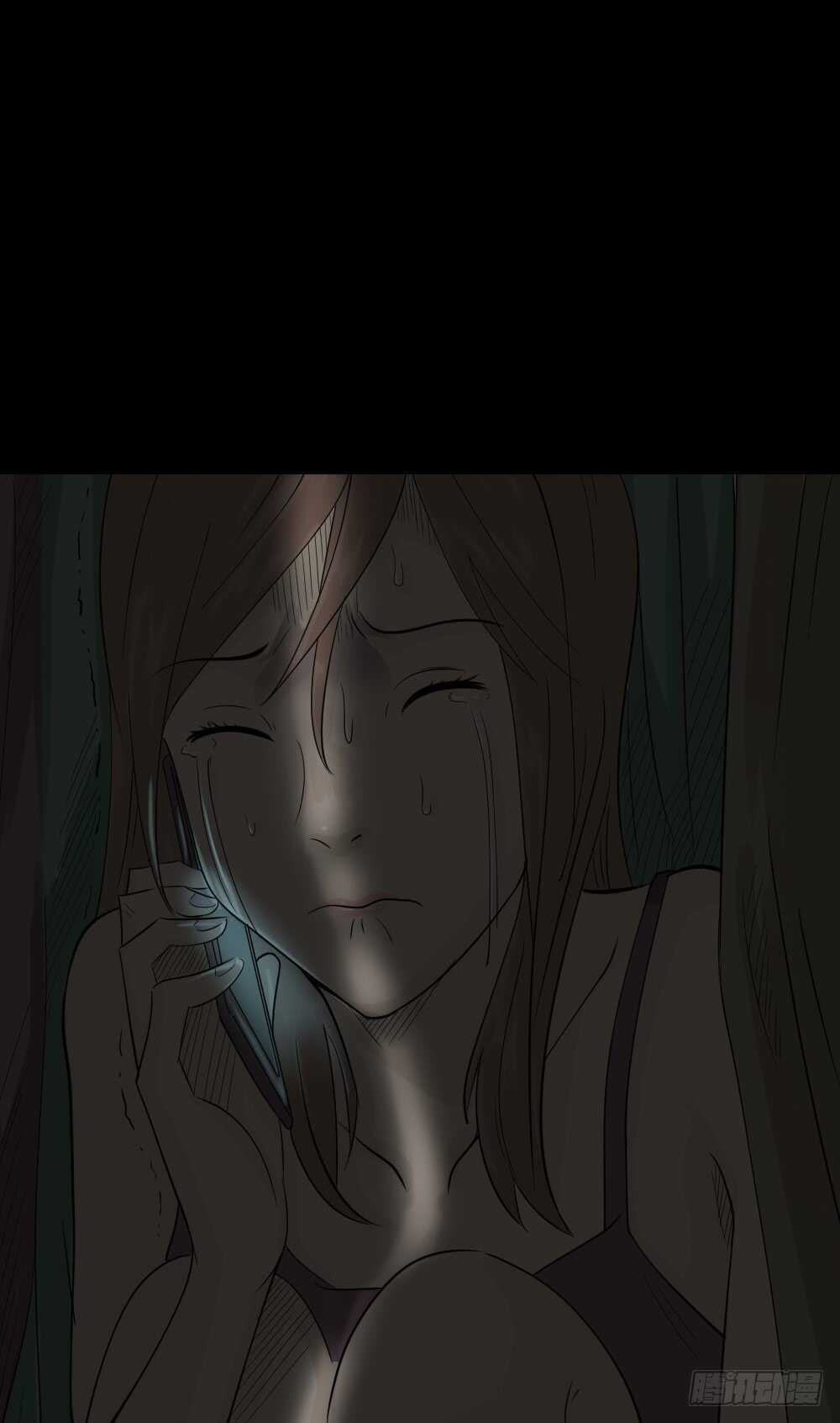 《怪奇笔记（怪奇脑洞集）》谁是凶手（3） 第22页