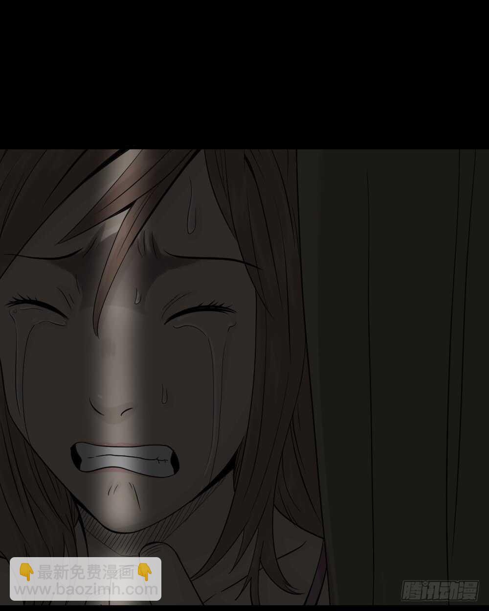 《怪奇笔记（怪奇脑洞集）》谁是凶手（3） 第24页