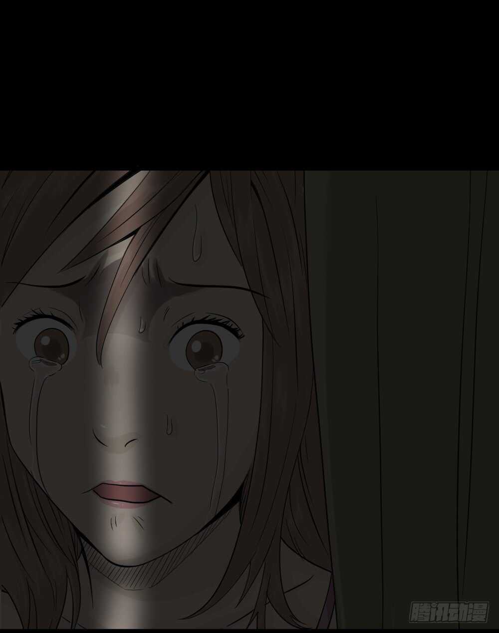《怪奇笔记（怪奇脑洞集）》谁是凶手（3） 第25页