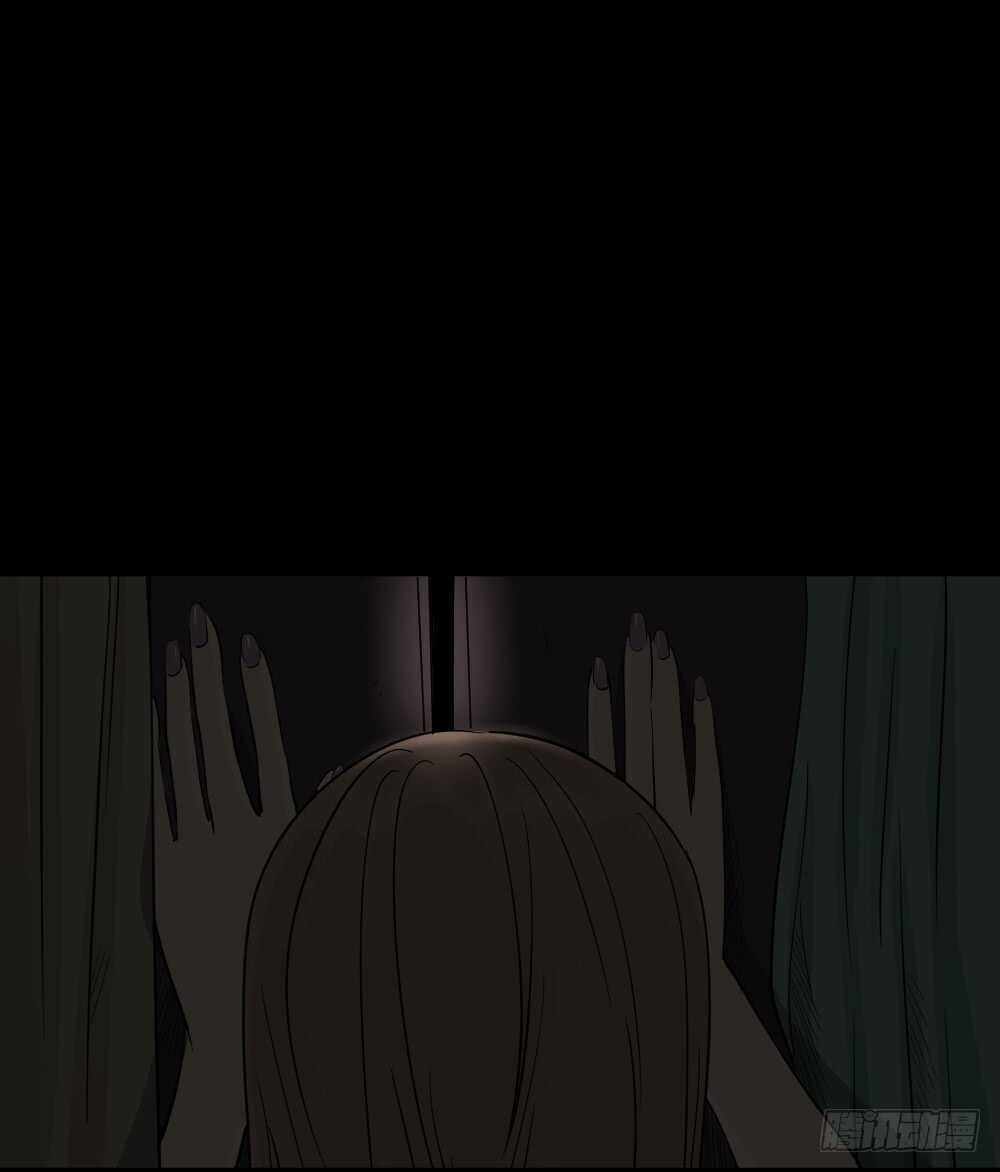 《怪奇笔记（怪奇脑洞集）》谁是凶手（3） 第27页