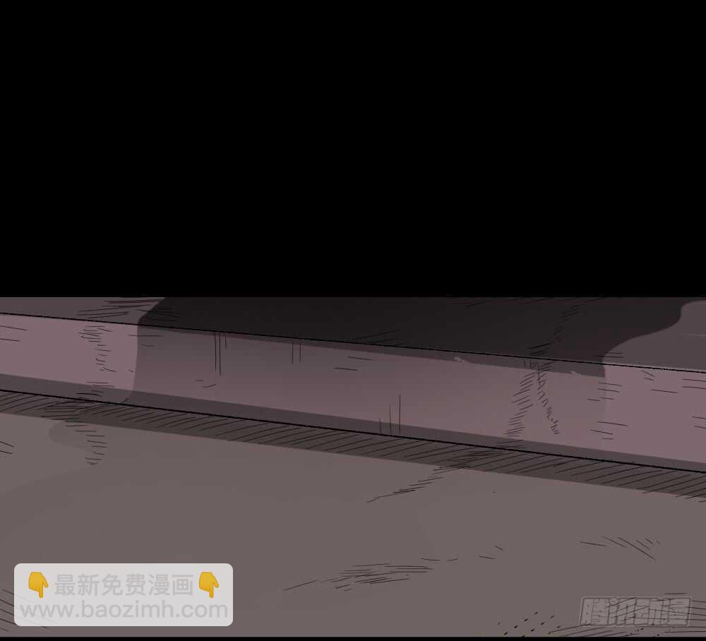 《怪奇笔记（怪奇脑洞集）》谁是凶手（3） 第34页