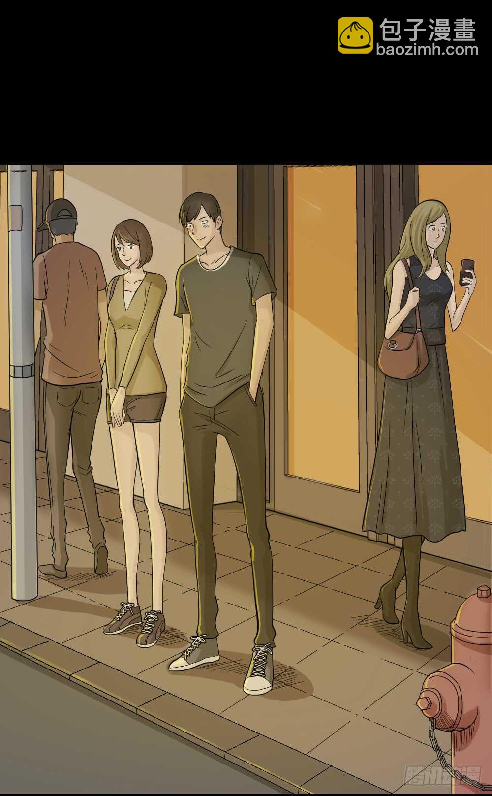 《怪奇笔记（怪奇脑洞集）》充电人（3） 第10页
