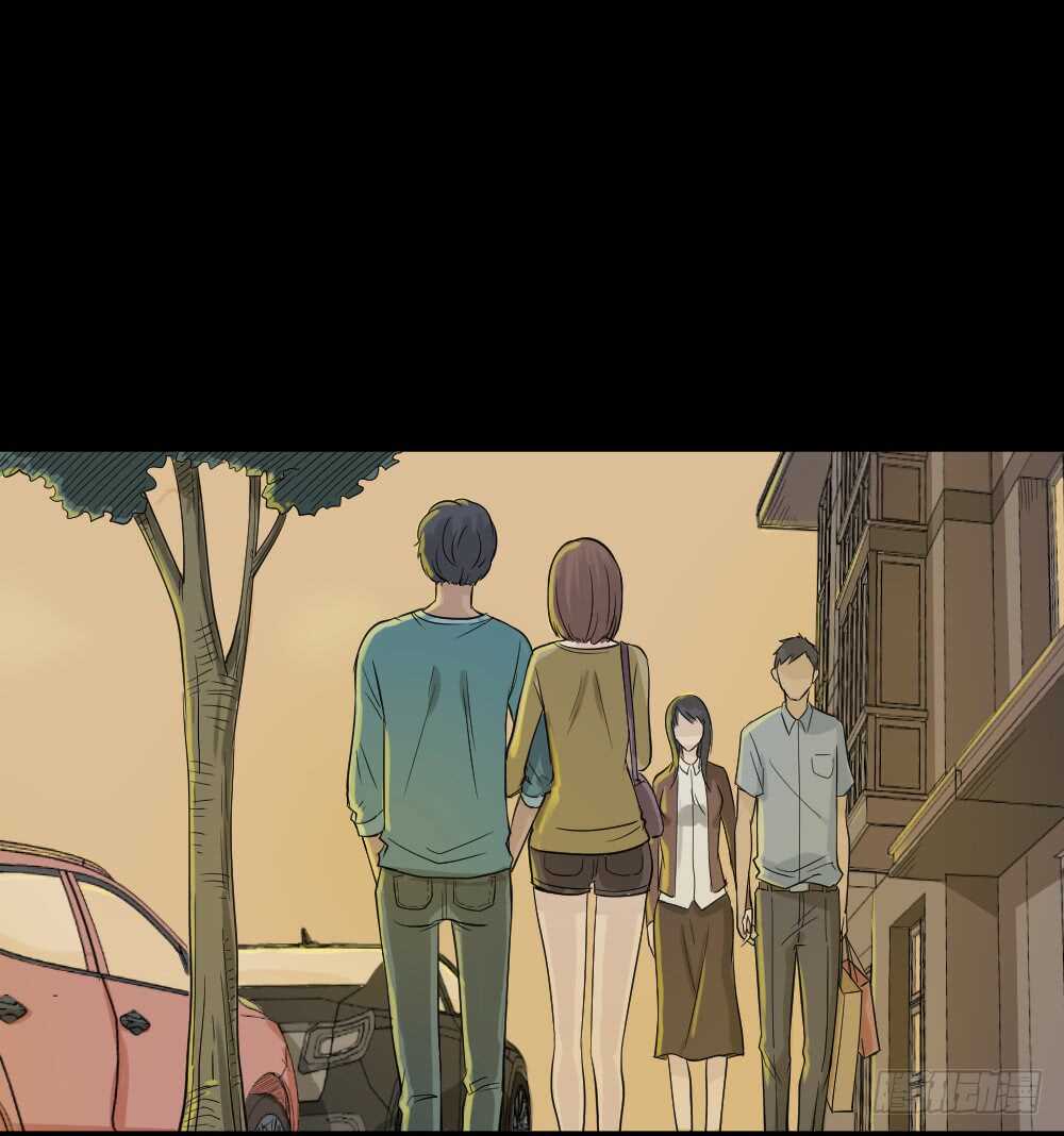 《怪奇笔记（怪奇脑洞集）》充电人（3） 第18页