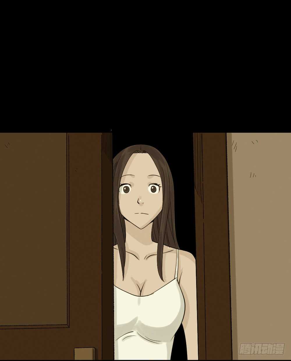 《怪奇笔记（怪奇脑洞集）》美女画收藏家（2） 第11页