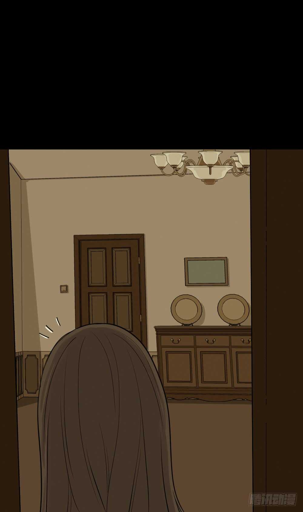 《怪奇笔记（怪奇脑洞集）》美女画收藏家（2） 第12页