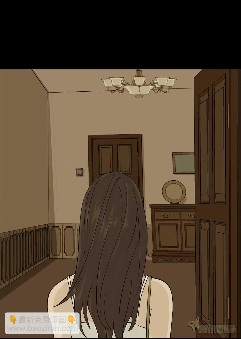 《怪奇笔记（怪奇脑洞集）》美女画收藏家（2） 第16页