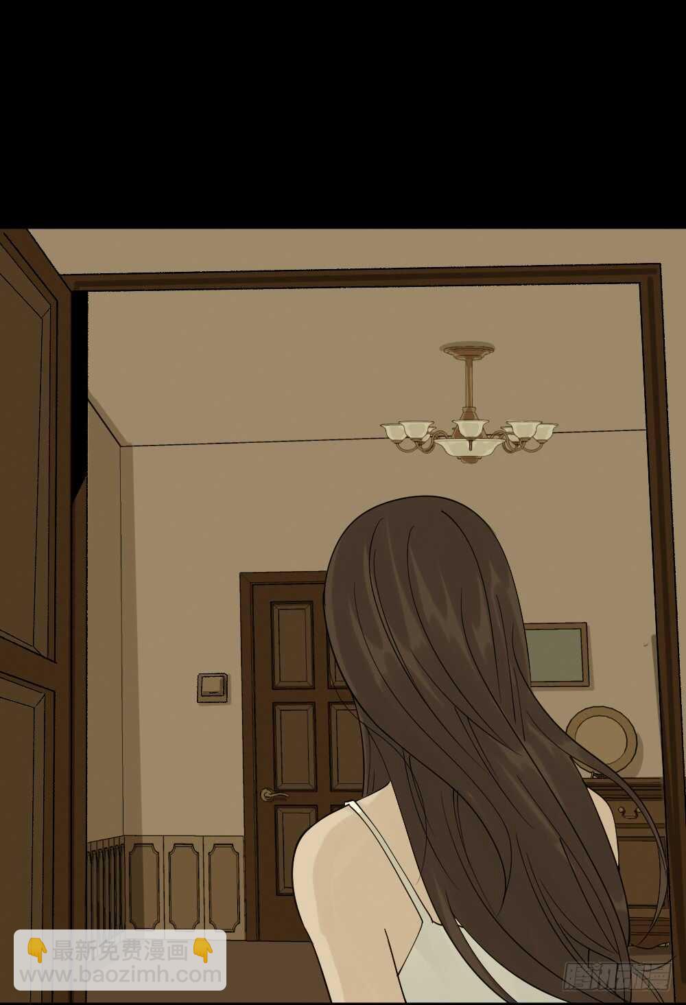 《怪奇笔记（怪奇脑洞集）》美女画收藏家（2） 第19页