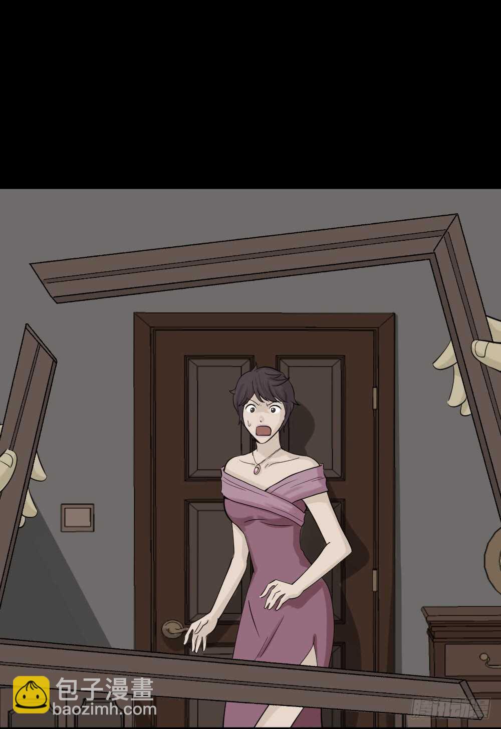 《怪奇笔记（怪奇脑洞集）》美女画收藏家（2） 第35页
