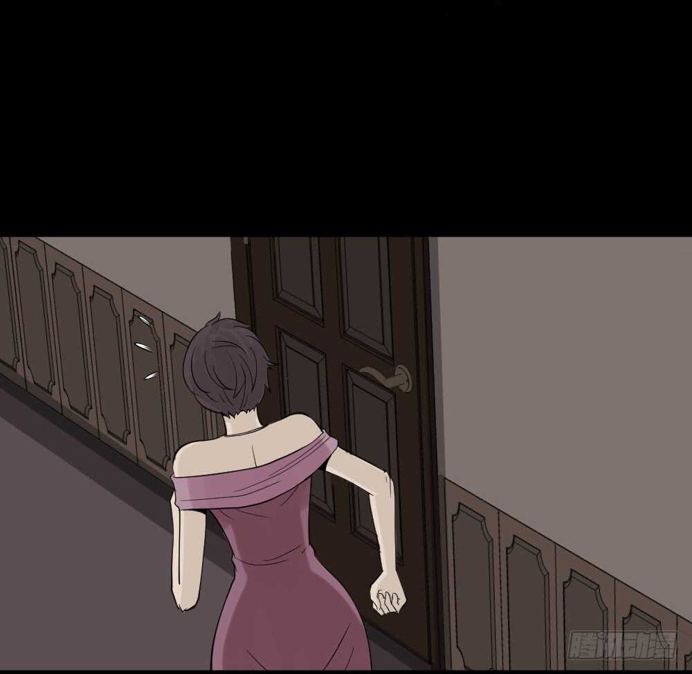 《怪奇笔记（怪奇脑洞集）》美女画收藏家（2） 第43页