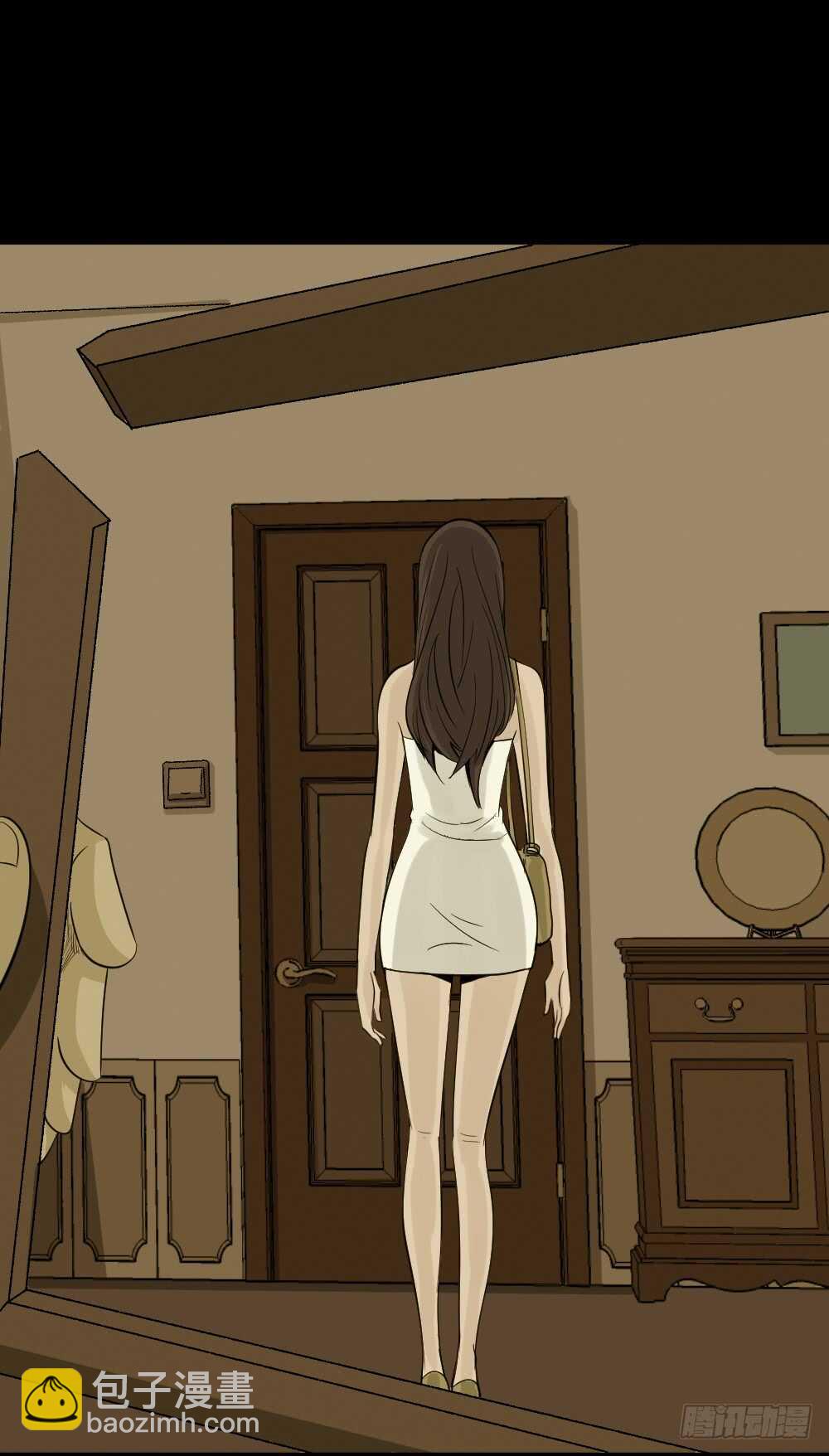 《怪奇笔记（怪奇脑洞集）》美女画收藏家（2） 第7页