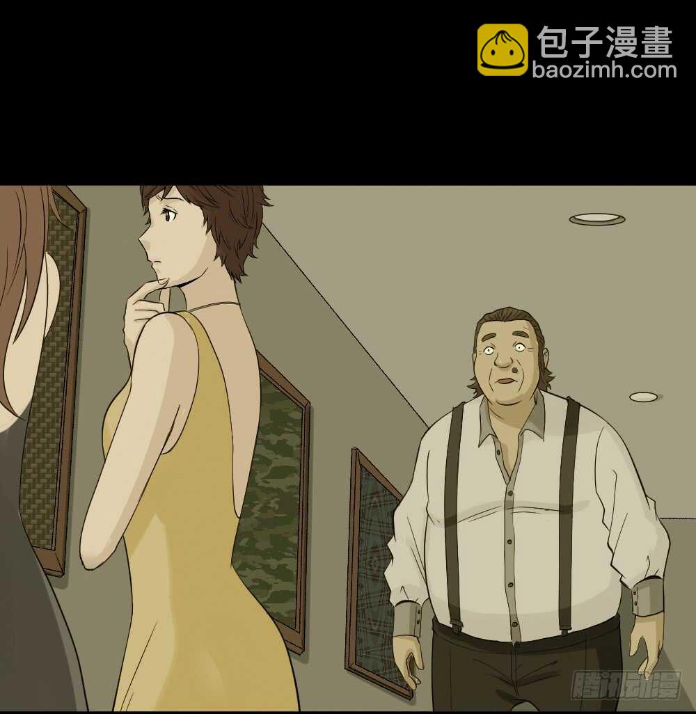 《怪奇笔记（怪奇脑洞集）》美女画收藏家（1） 第12页