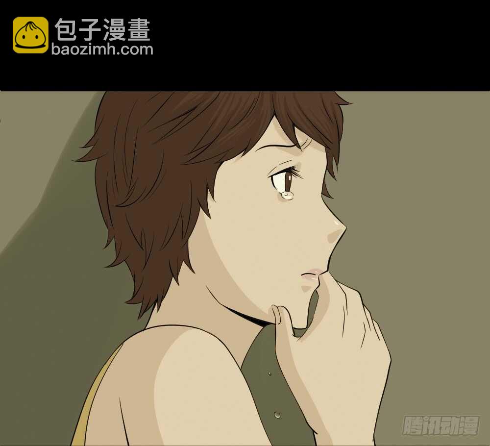 《怪奇笔记（怪奇脑洞集）》美女画收藏家（1） 第13页