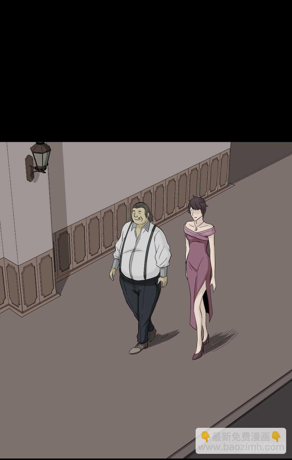 《怪奇笔记（怪奇脑洞集）》美女画收藏家（1） 第27页