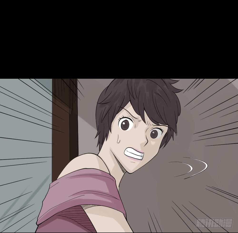 《怪奇笔记（怪奇脑洞集）》美女画收藏家（3） 第1页