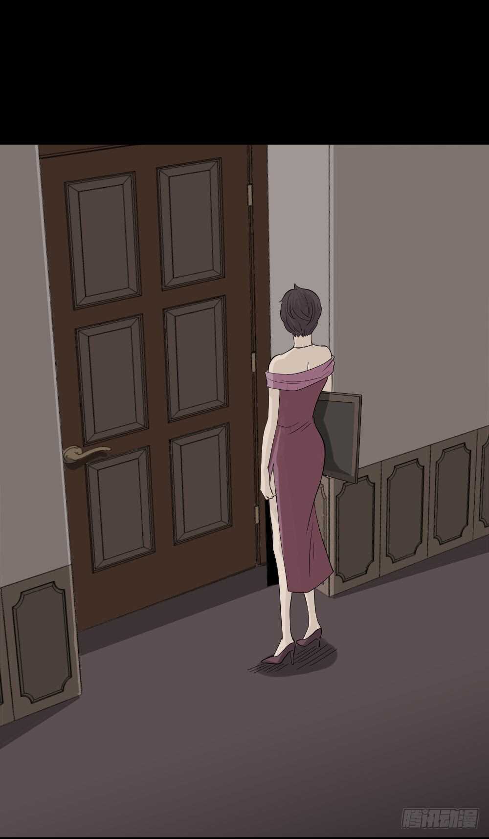 《怪奇笔记（怪奇脑洞集）》美女画收藏家（3） 第24页