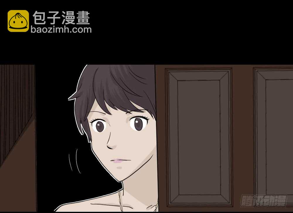 《怪奇笔记（怪奇脑洞集）》美女画收藏家（3） 第25页