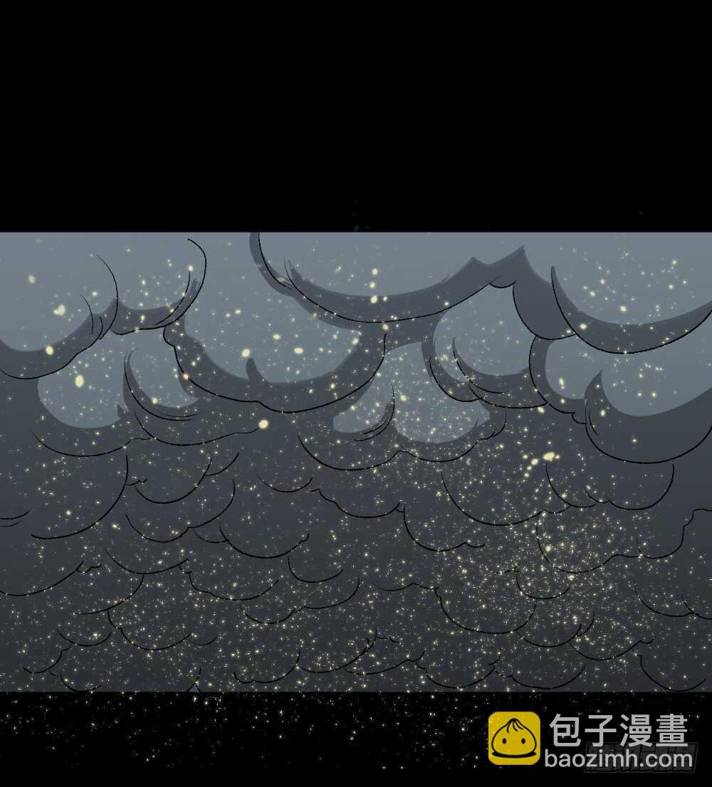 《怪奇笔记（怪奇脑洞集）》进化（2） 第35页