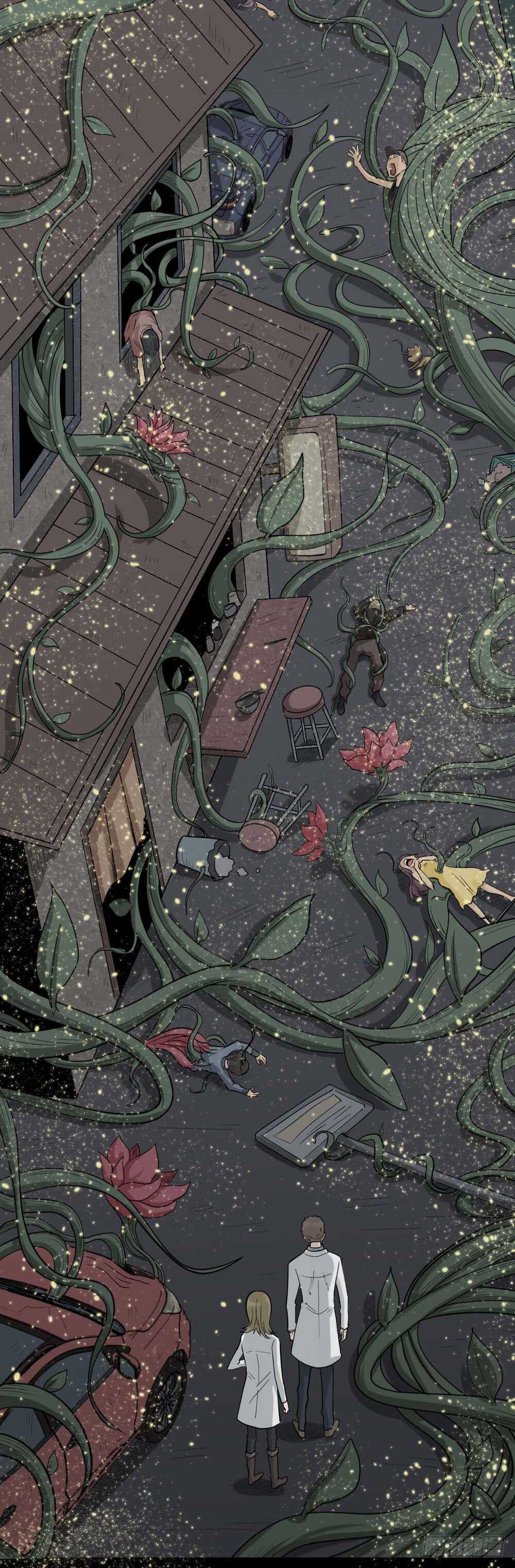 《怪奇笔记（怪奇脑洞集）》进化（2） 第37页